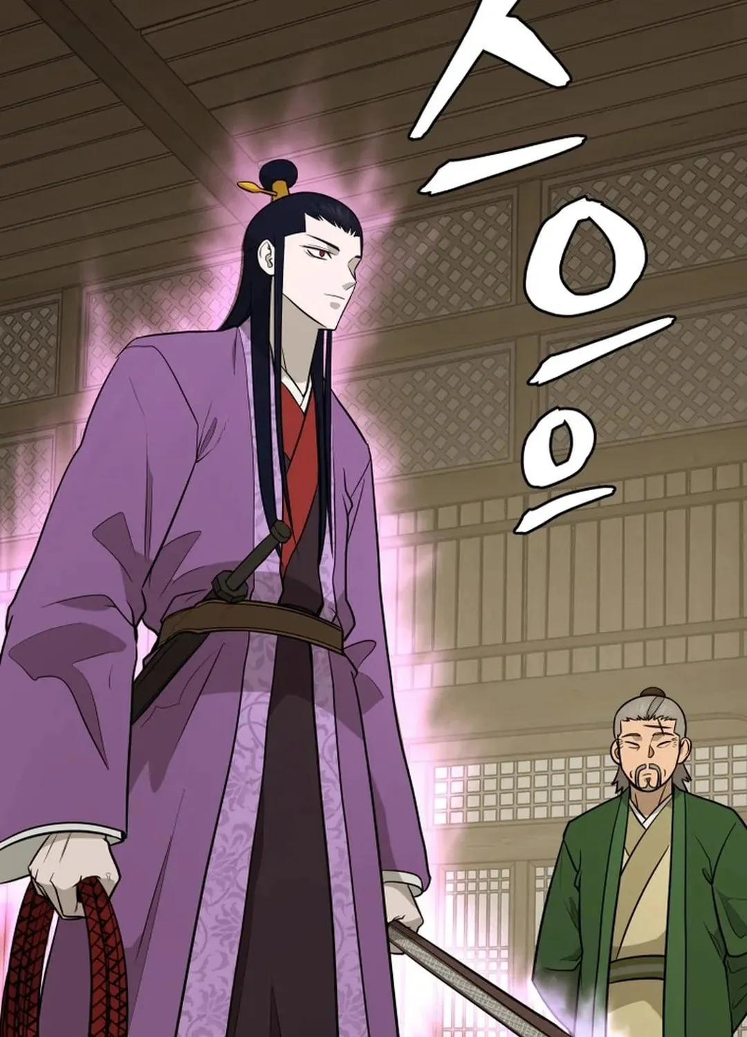 Read Kang-jin Lee chapter 191 image 74 on Lezhin