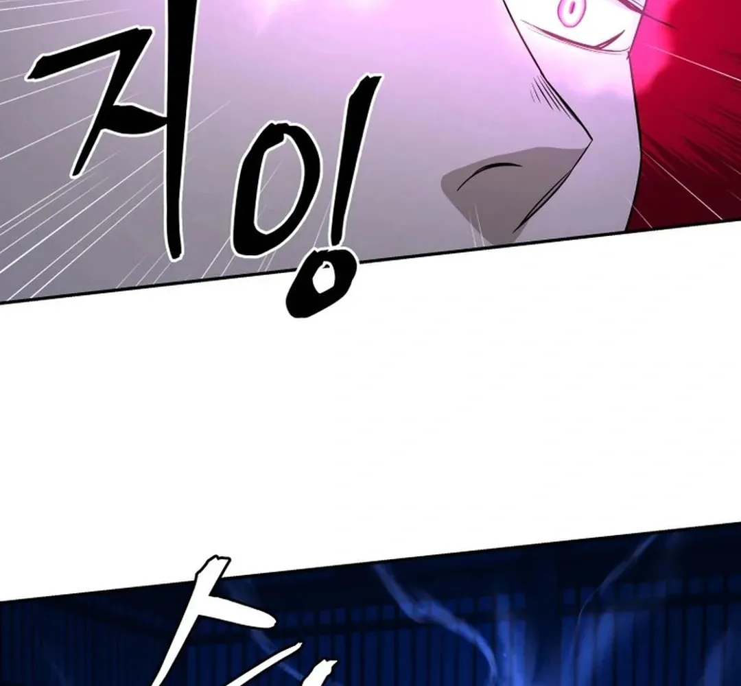 Read Kang-jin Lee chapter 191 image 76 on Lezhin