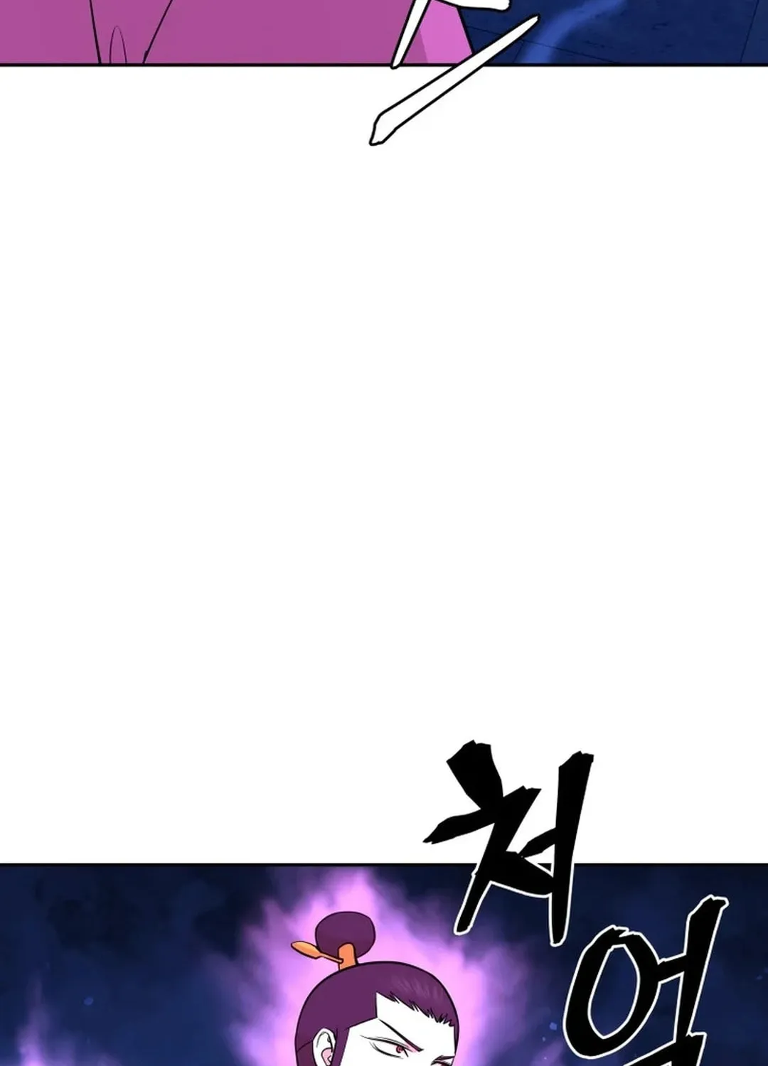 Read Kang-jin Lee chapter 191 image 78 on Lezhin