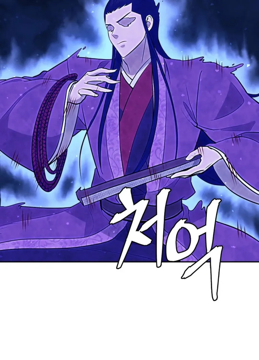 Read Kang-jin Lee chapter 191 image 80 on Lezhin