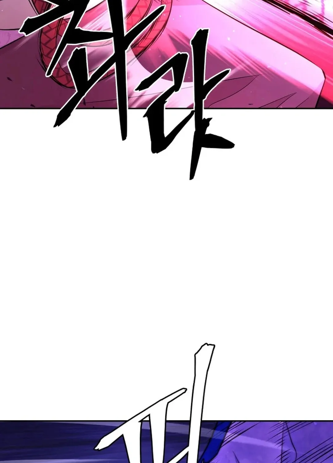 Read Kang-jin Lee chapter 191 image 84 on Lezhin
