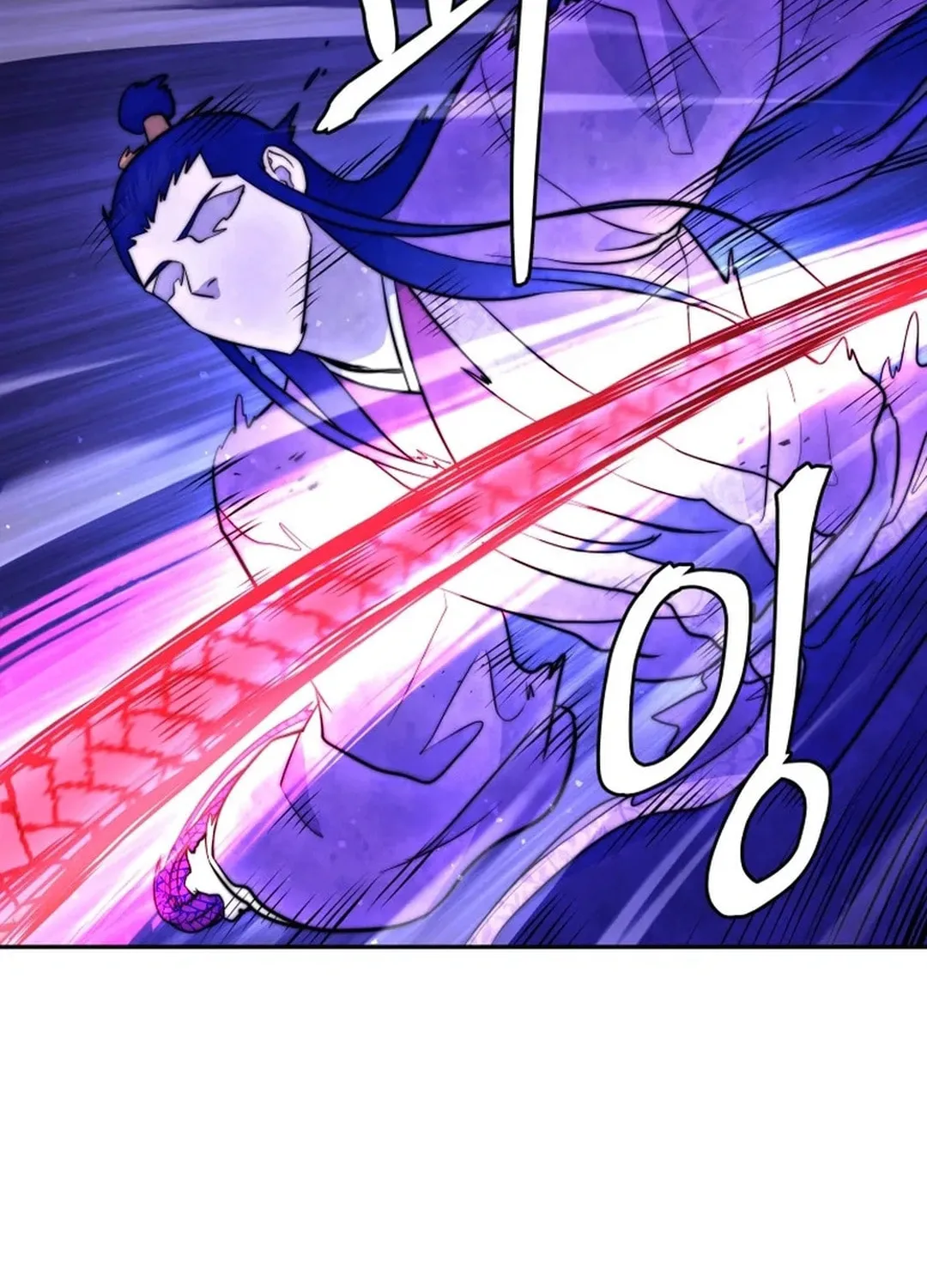 Read Kang-jin Lee chapter 191 image 85 on Lezhin