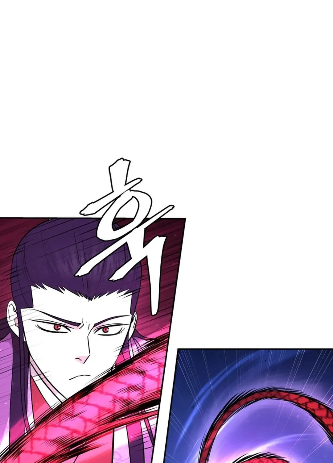 Read Kang-jin Lee chapter 191 image 86 on Lezhin