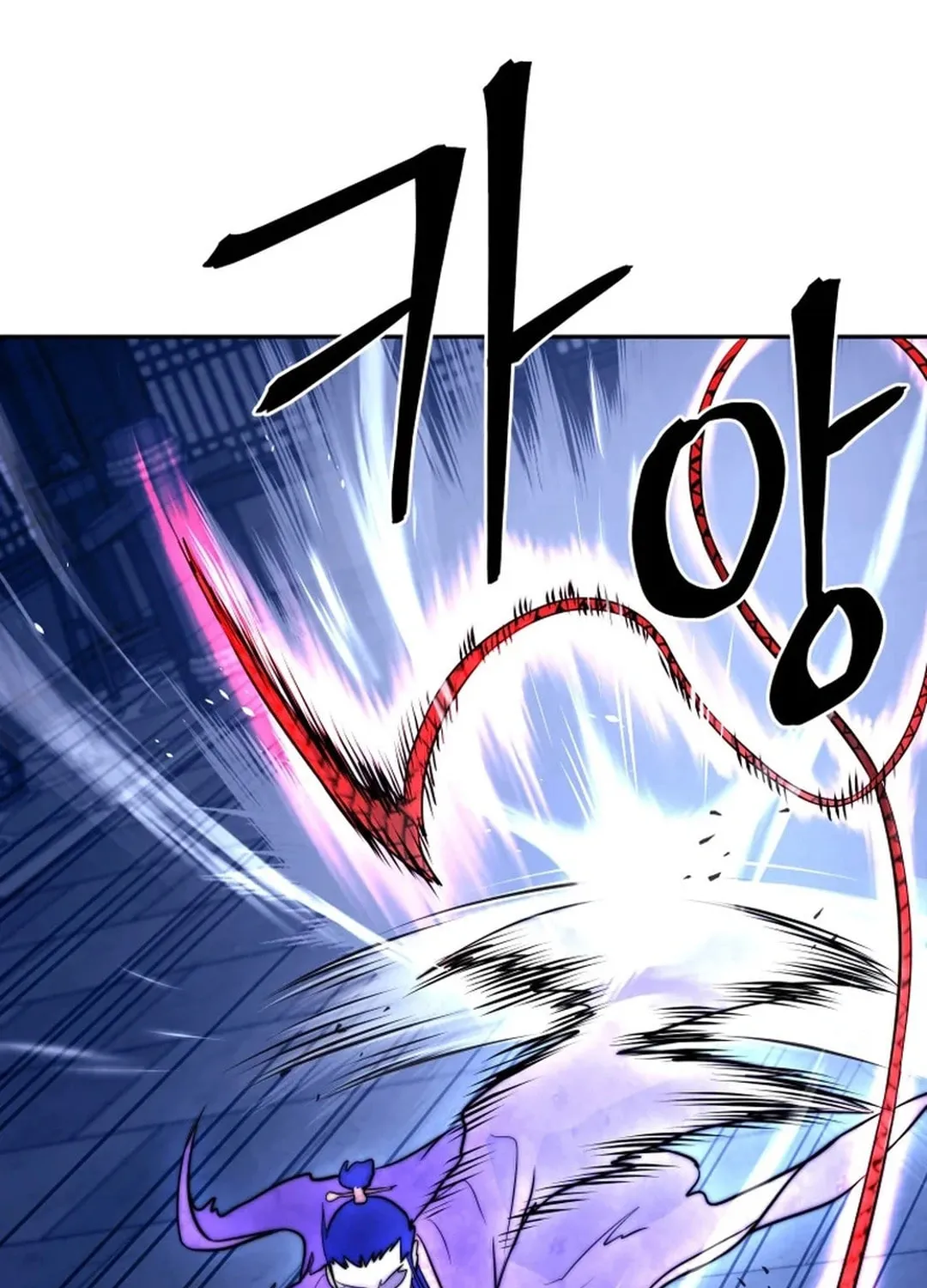 Read Kang-jin Lee chapter 191 image 88 on Lezhin