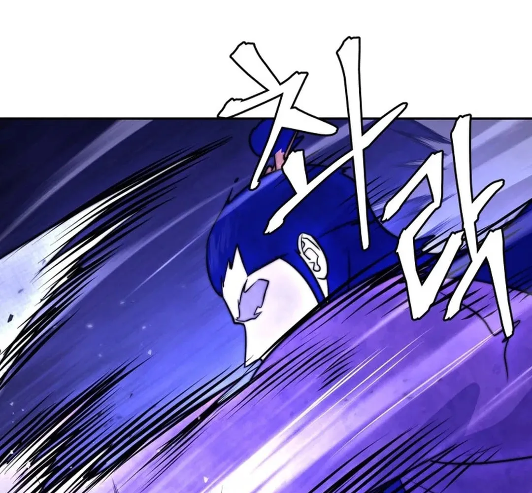 Read Kang-jin Lee chapter 191 image 90 on Lezhin