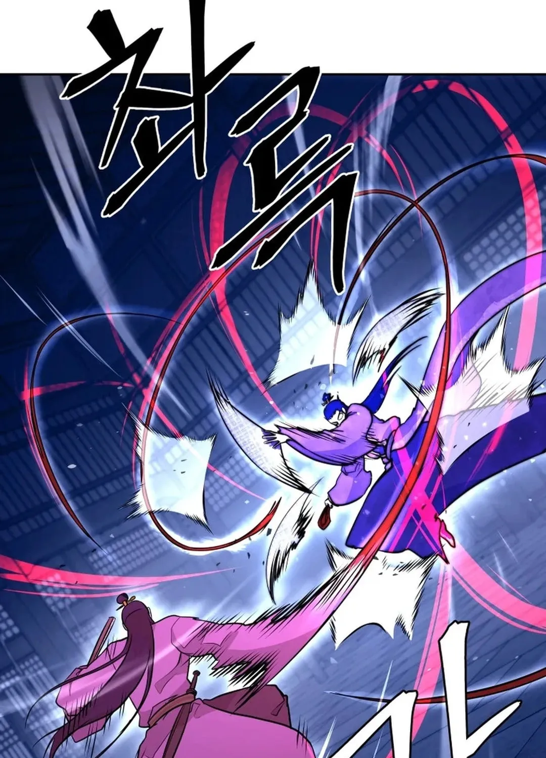 Read Kang-jin Lee chapter 191 image 93 on Lezhin