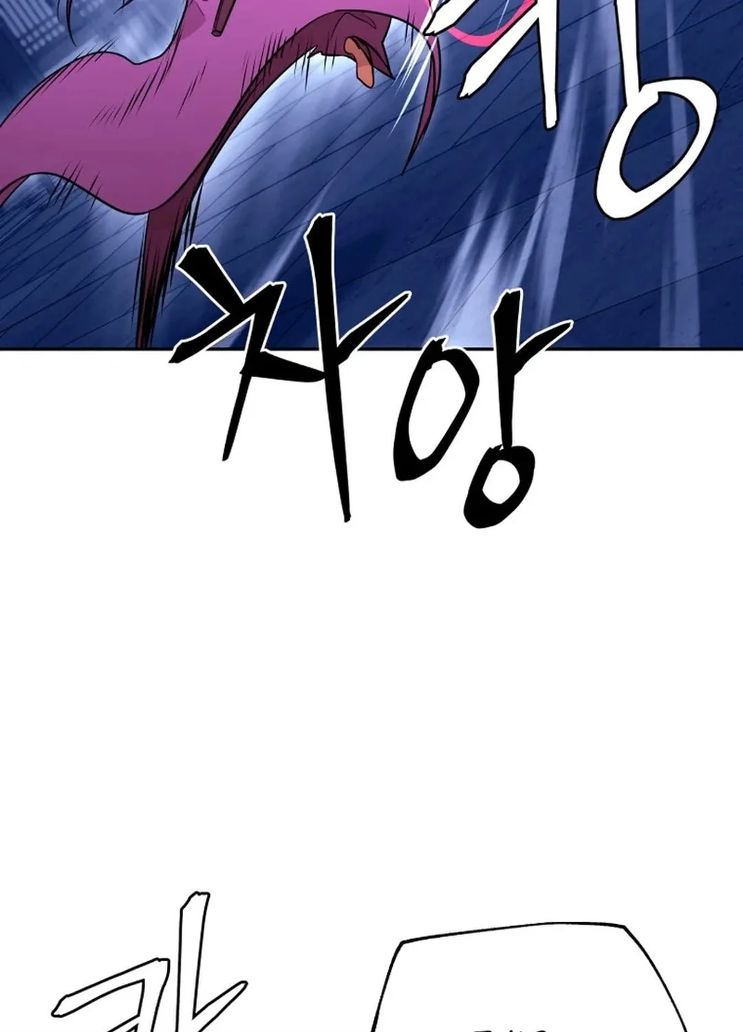 Read Kang-jin Lee chapter 191 image 94 on Lezhin