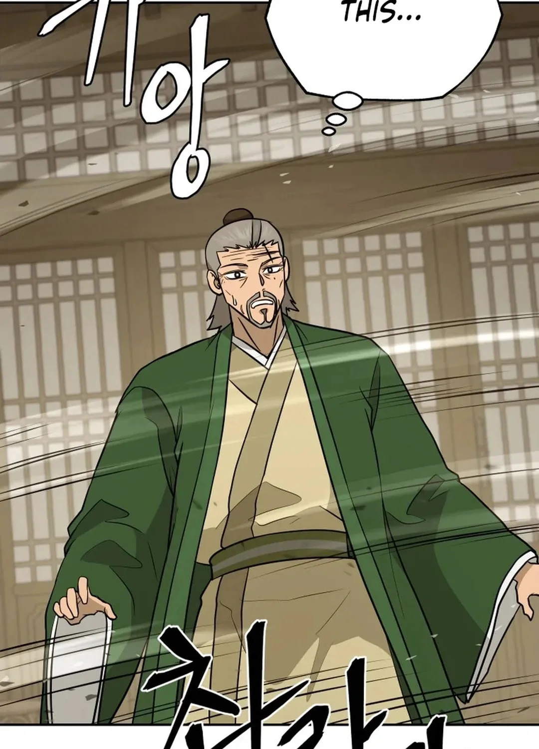 Read Kang-jin Lee chapter 191 image 95 on Lezhin
