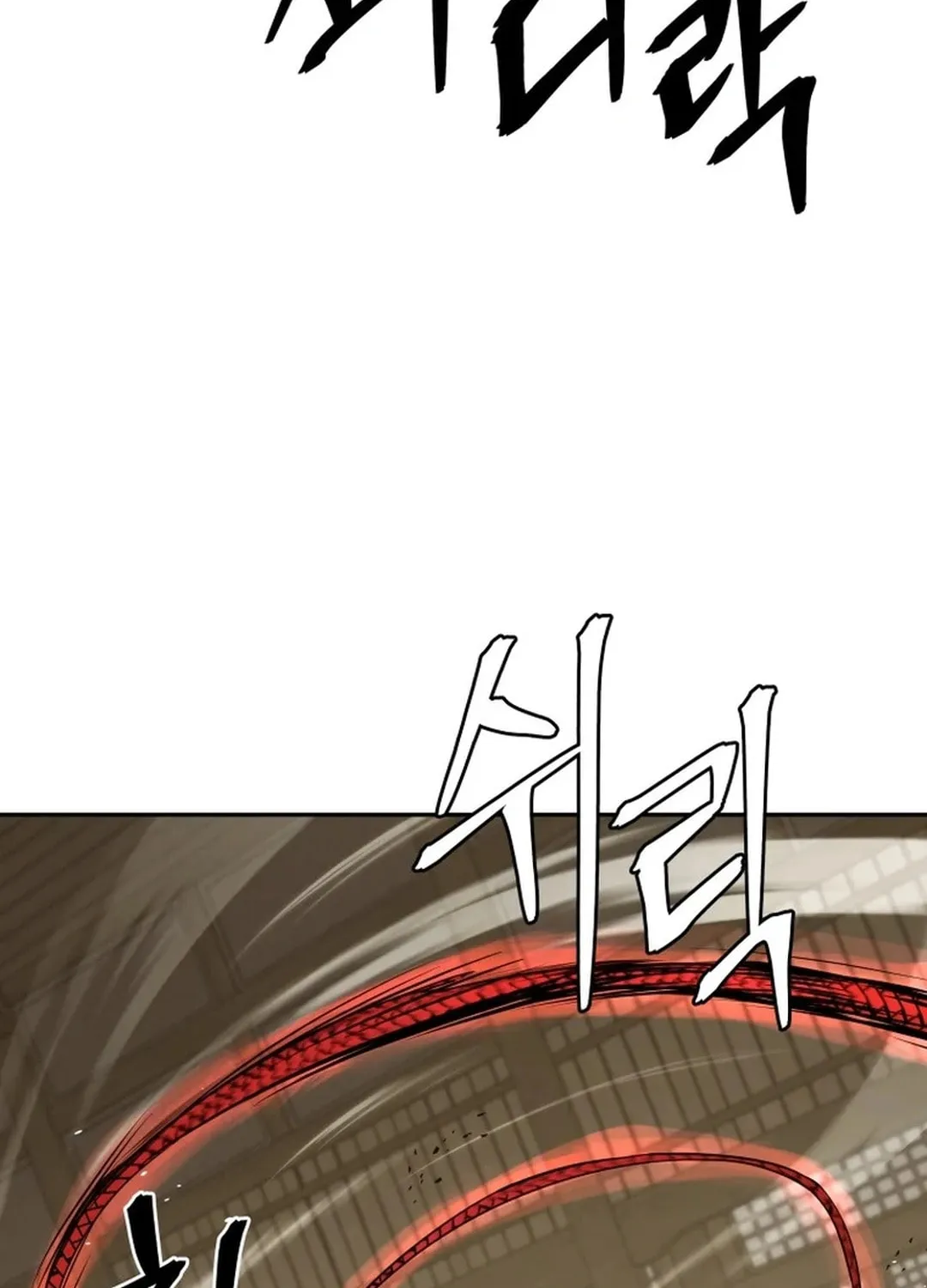 Read Kang-jin Lee chapter 191 image 96 on Lezhin