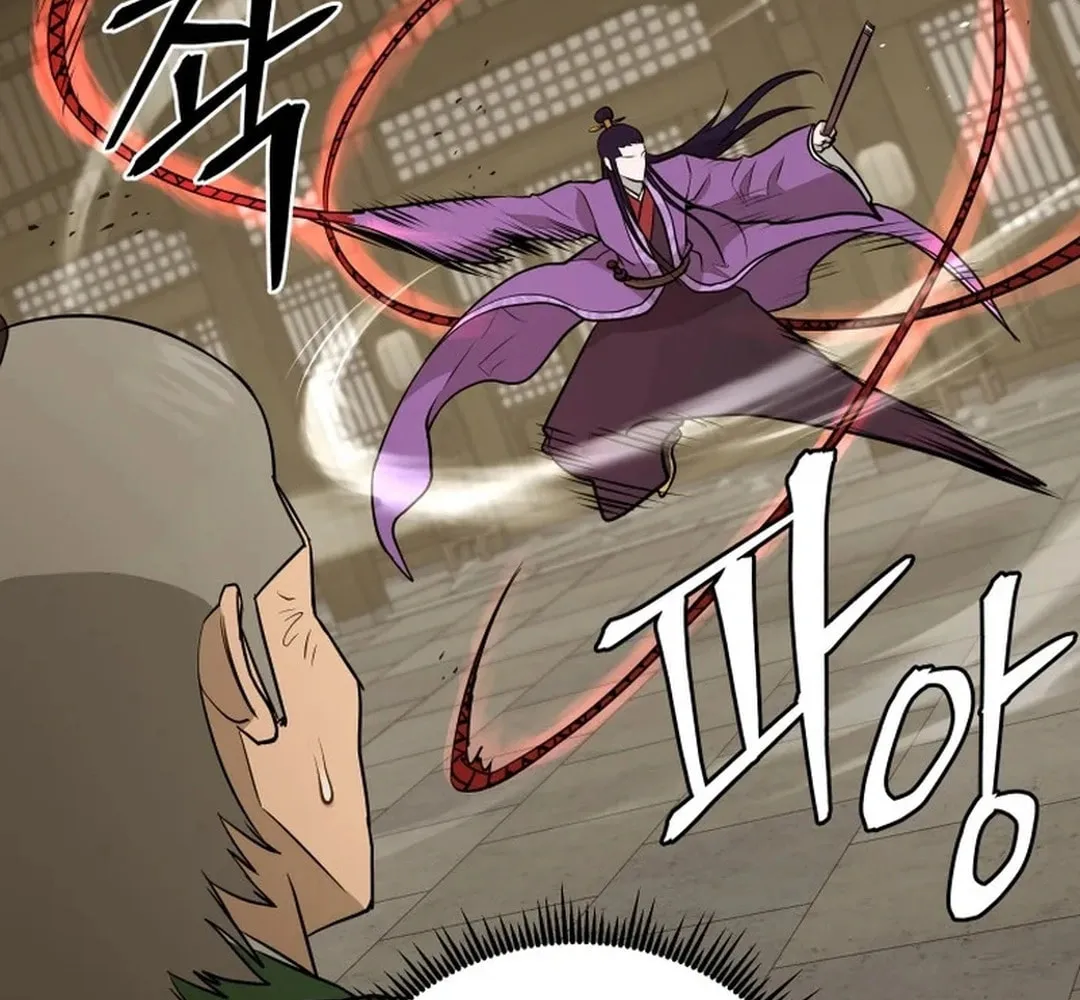 Read Kang-jin Lee chapter 191 image 97 on Lezhin