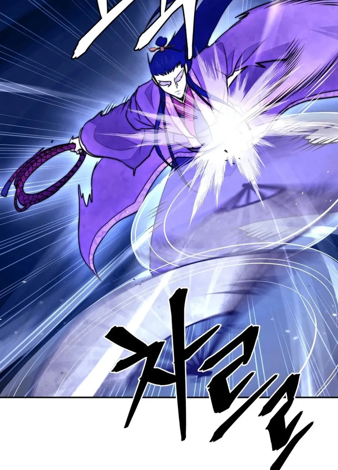 Read Kang-jin Lee chapter 191 image 99 on Lezhin