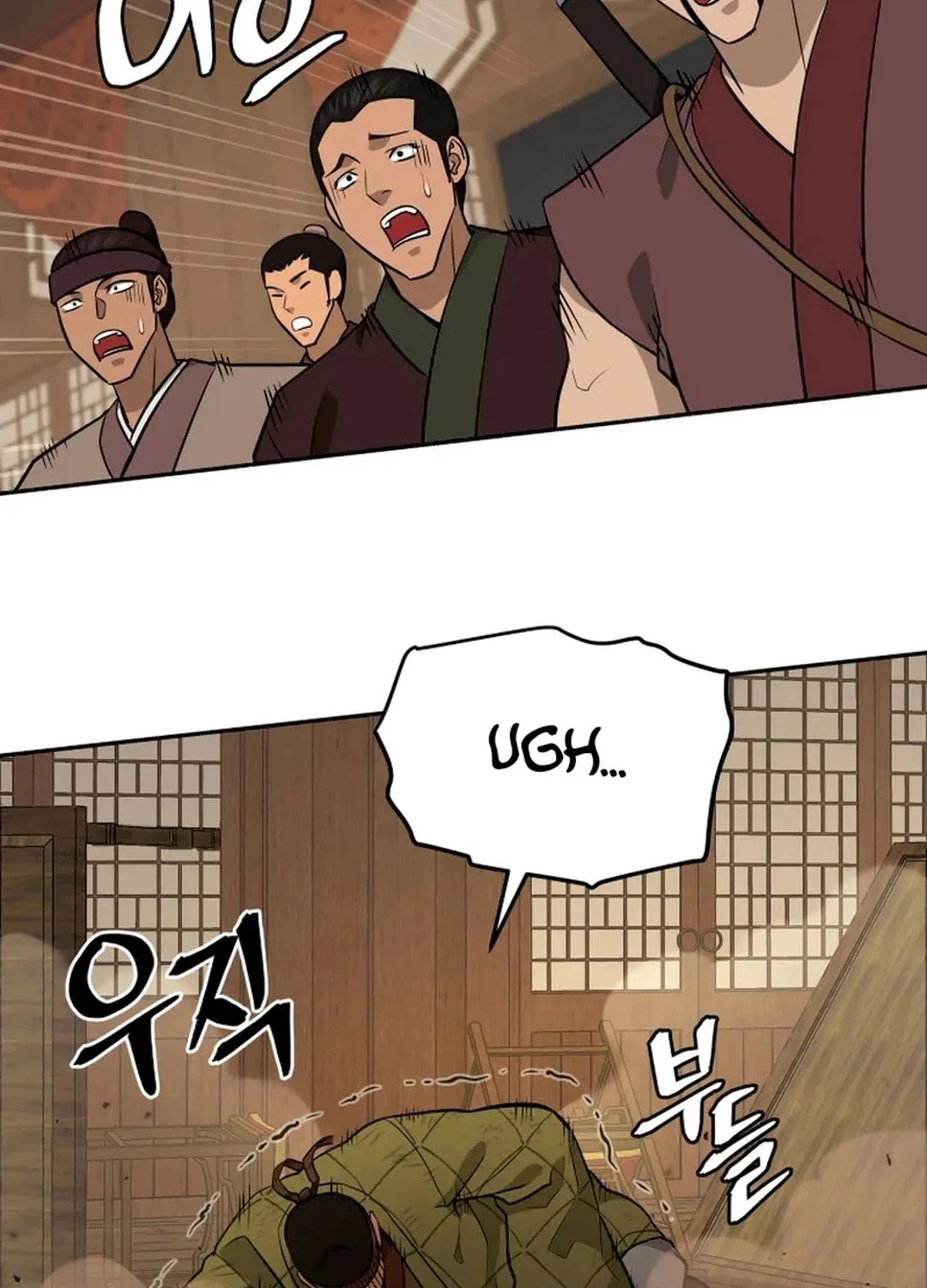 Read Kang-jin Lee chapter 192 image 102 on Lezhin
