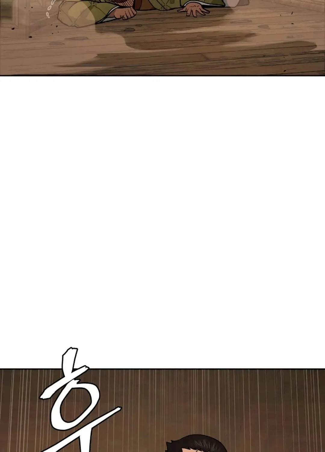Read Kang-jin Lee chapter 192 image 103 on Lezhin