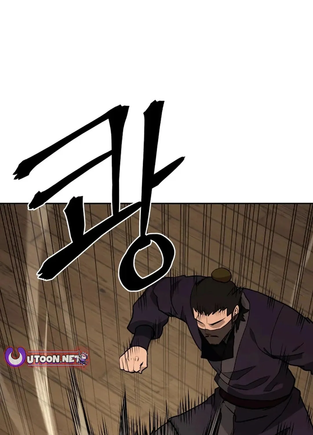 Read Kang-jin Lee chapter 192 image 108 on Lezhin
