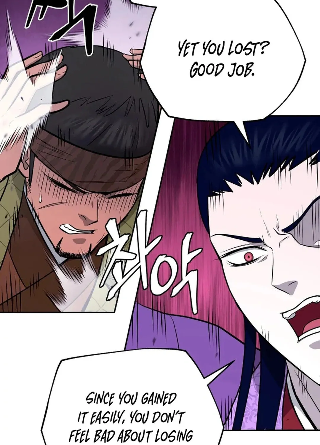 Read Kang-jin Lee chapter 192 image 11 on Lezhin