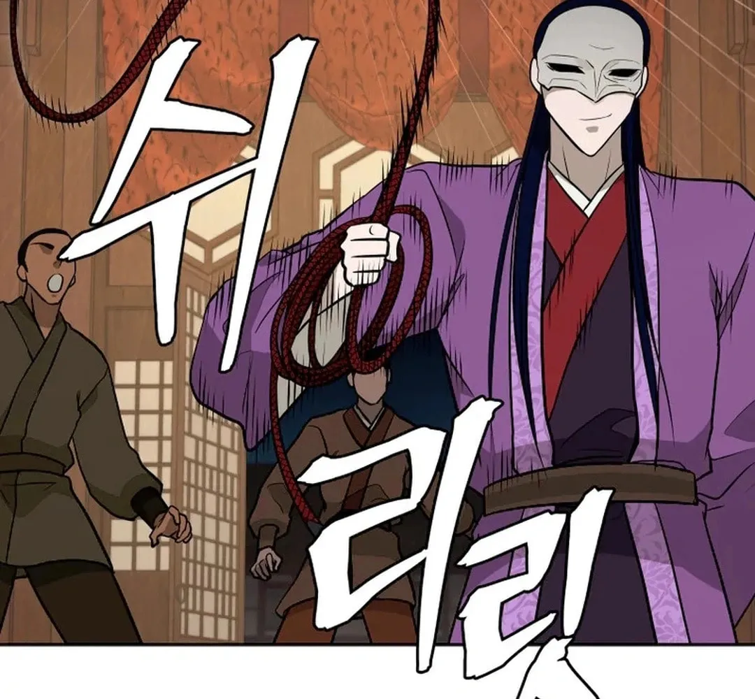 Read Kang-jin Lee chapter 192 image 111 on Lezhin
