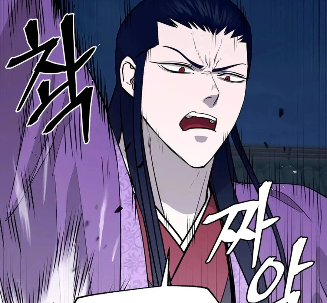 Read Kang-jin Lee chapter 192 image 13 on Lezhin