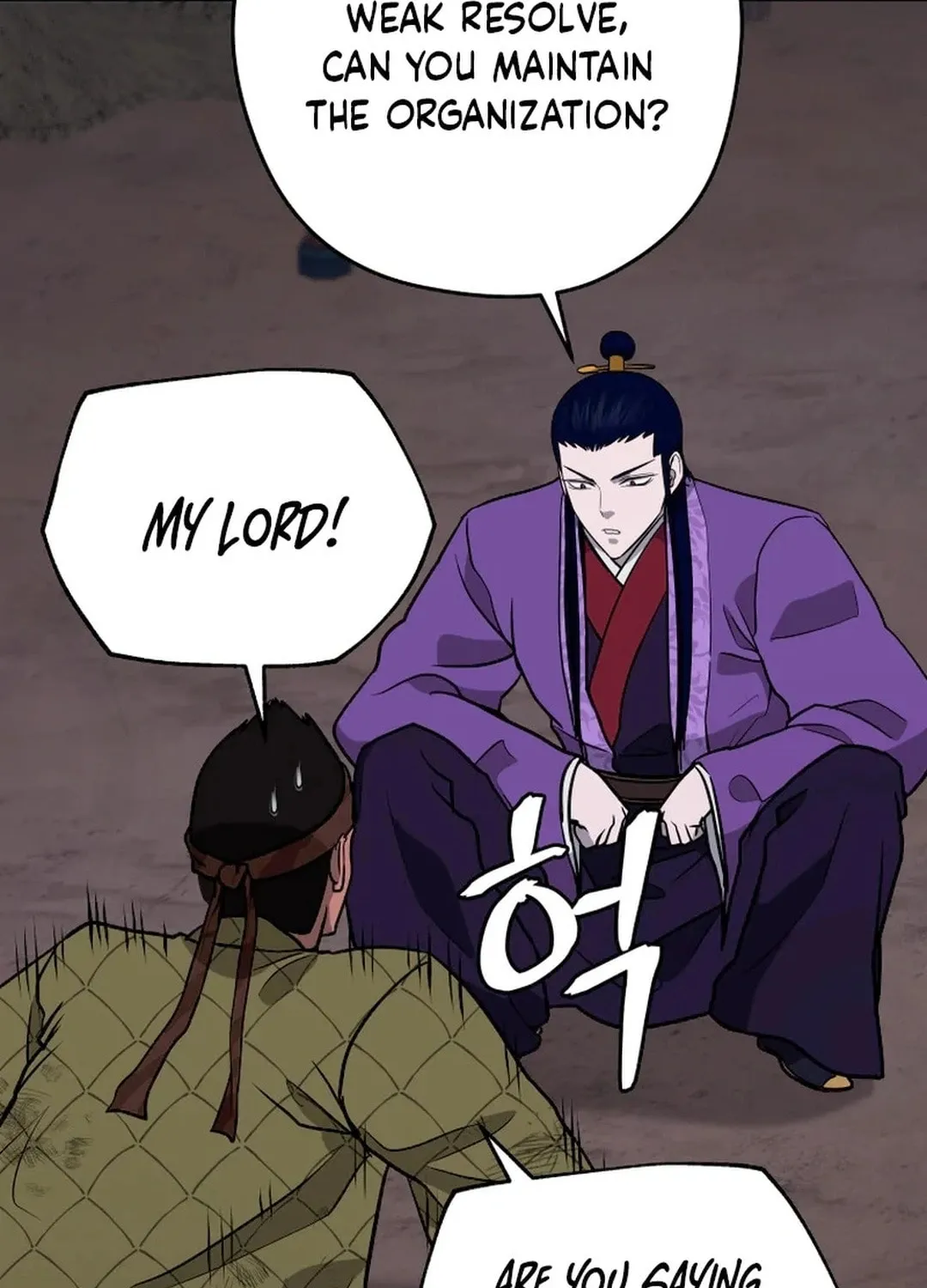 Read Kang-jin Lee chapter 192 image 26 on Lezhin