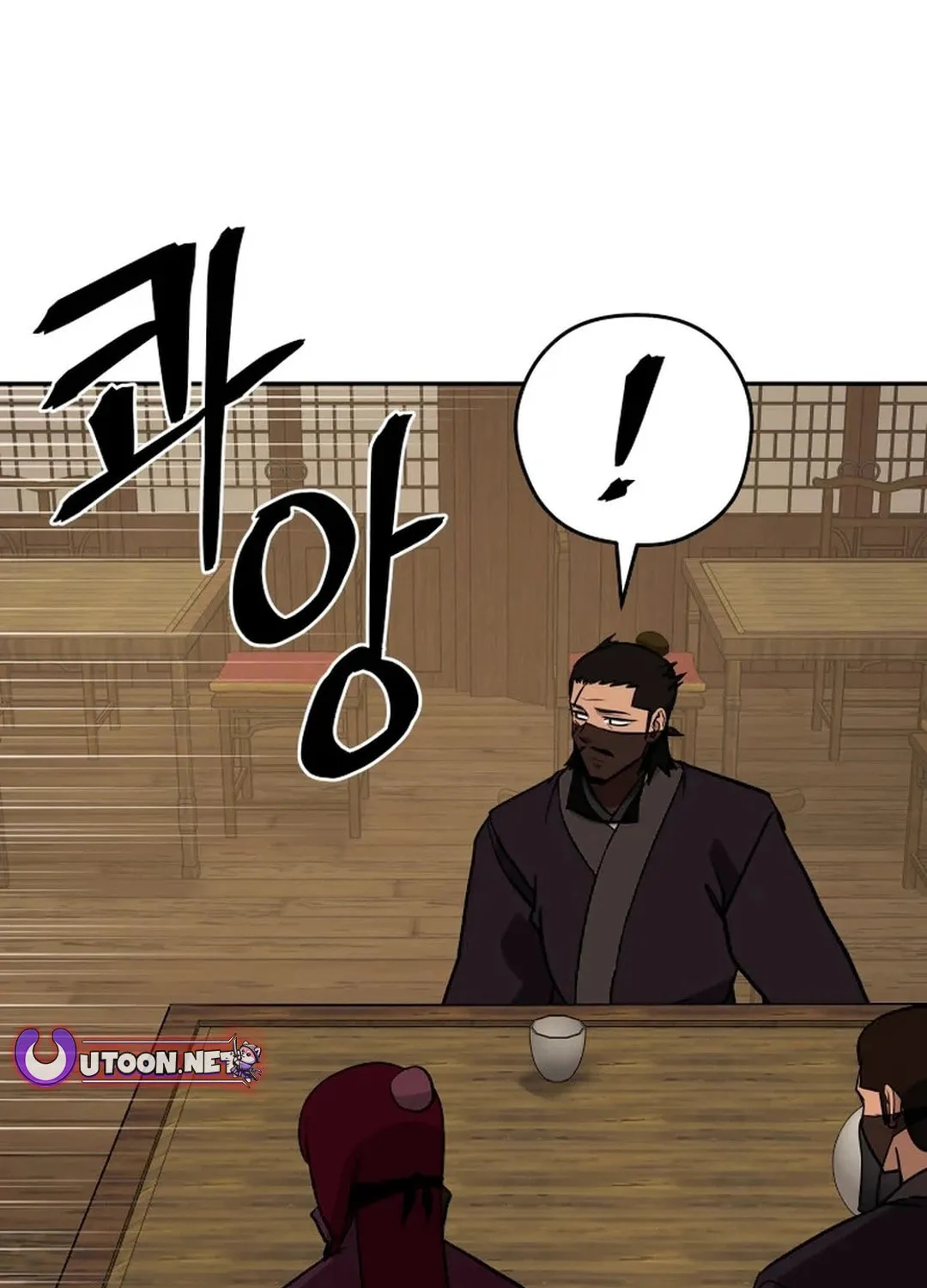 Read Kang-jin Lee chapter 192 image 66 on Lezhin
