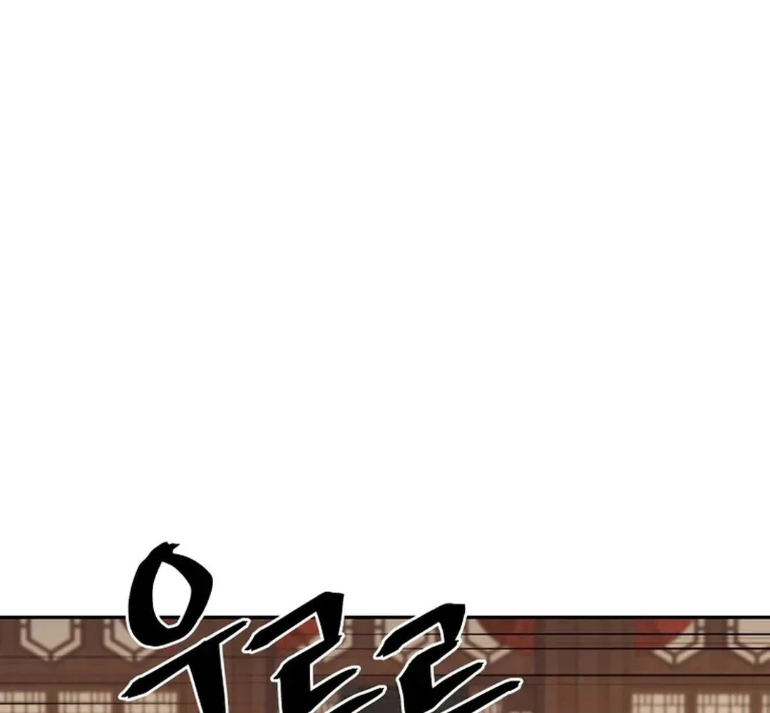 Read Kang-jin Lee chapter 192 image 69 on Lezhin