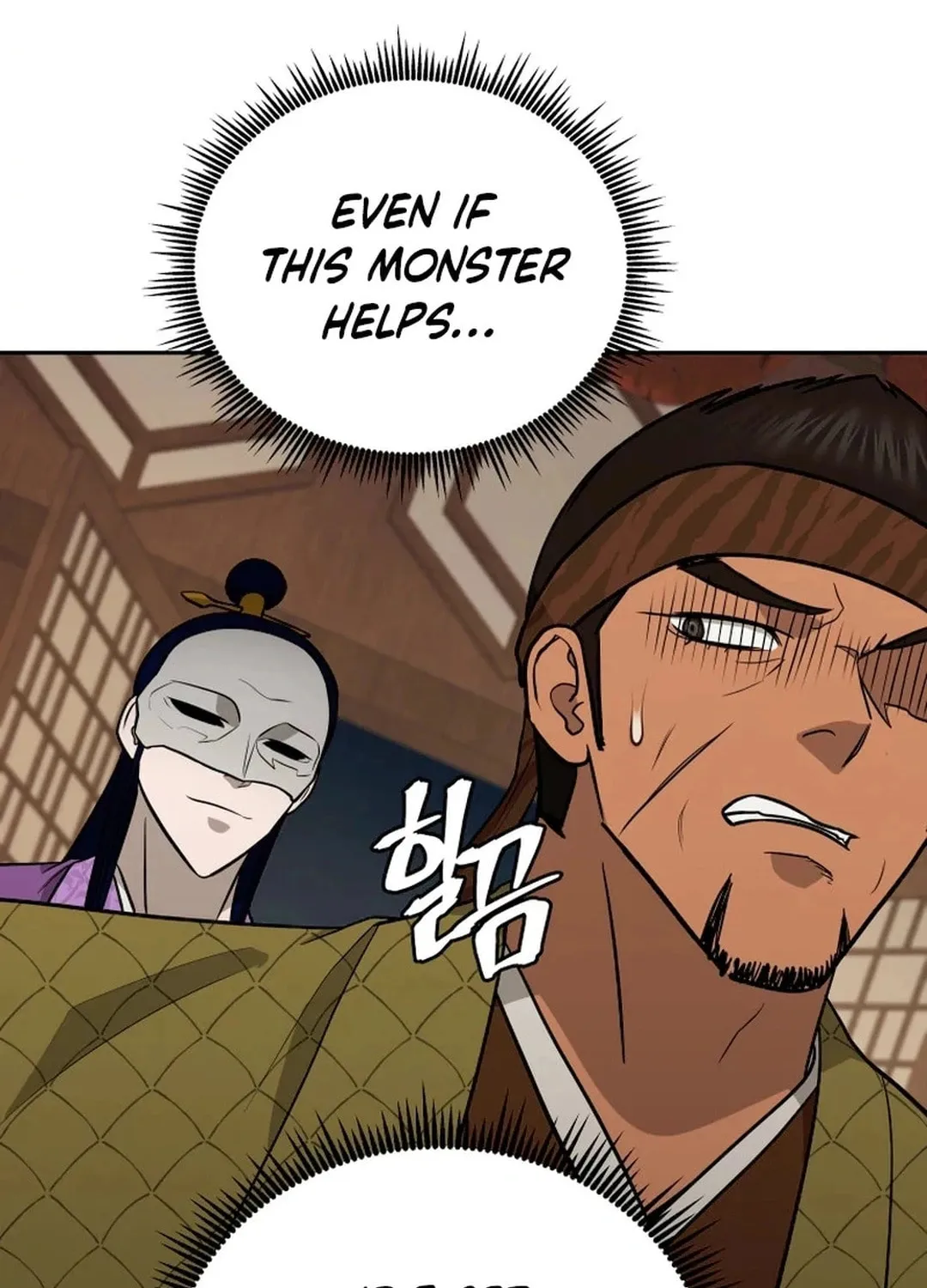 Read Kang-jin Lee chapter 192 image 78 on Lezhin