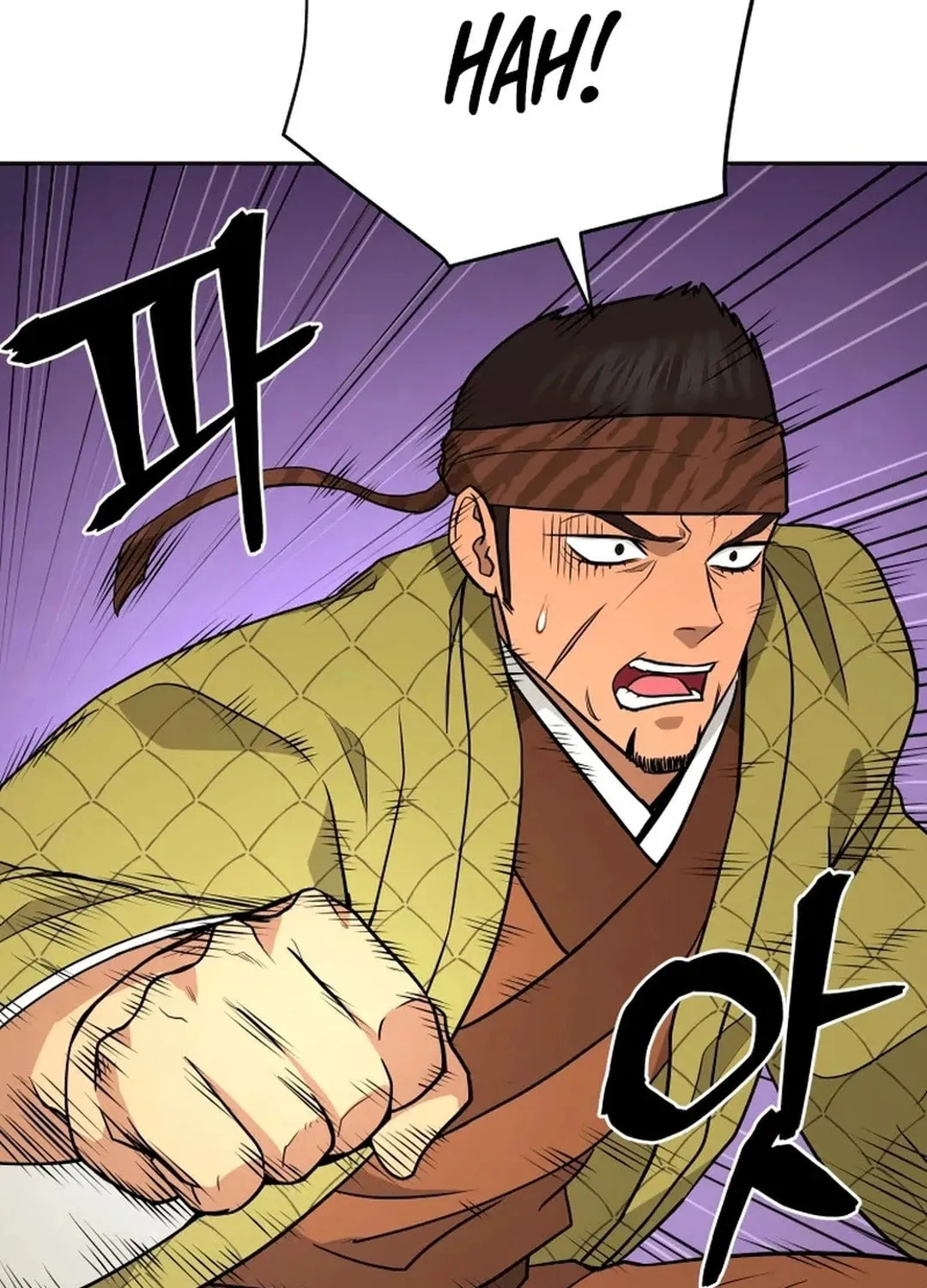 Read Kang-jin Lee chapter 192 image 95 on Lezhin