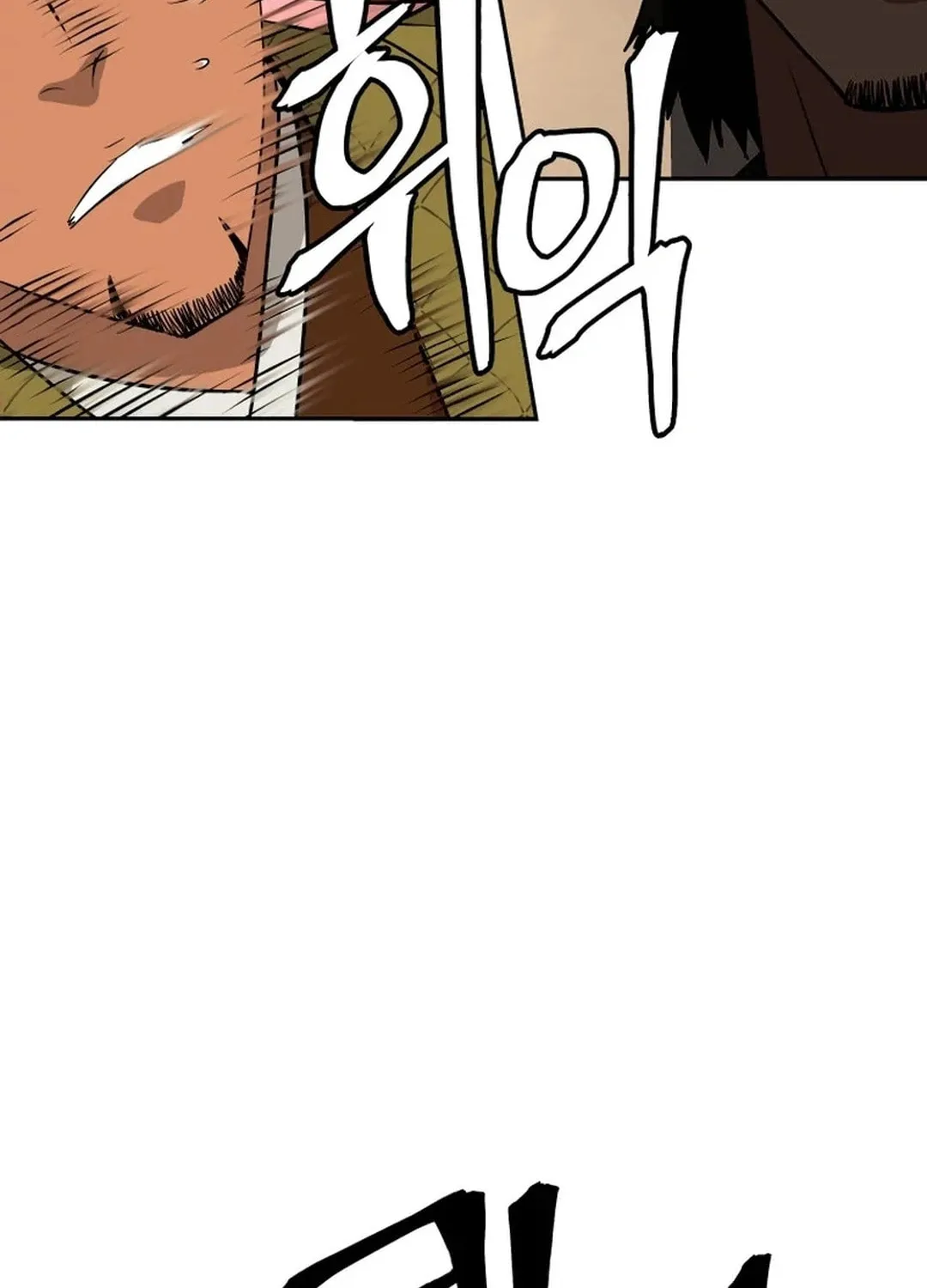 Read Kang-jin Lee chapter 192 image 99 on Lezhin