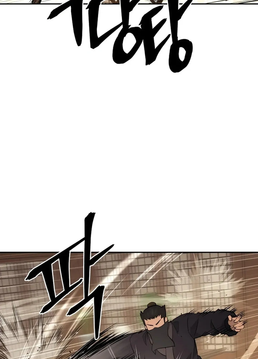 Read Kang-jin Lee chapter 193 image 1 on Lezhin