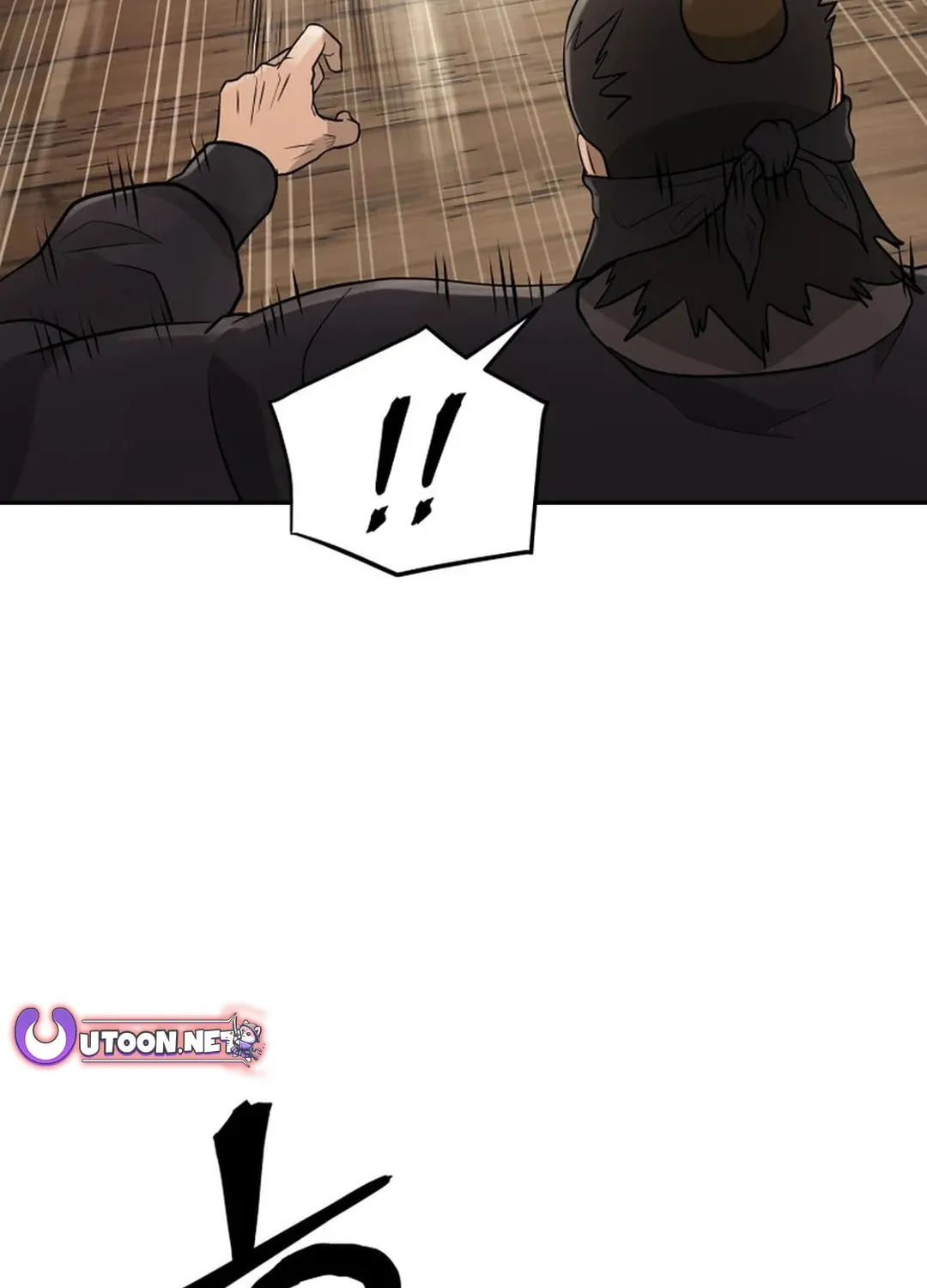 Read Kang-jin Lee chapter 193 image 10 on Lezhin