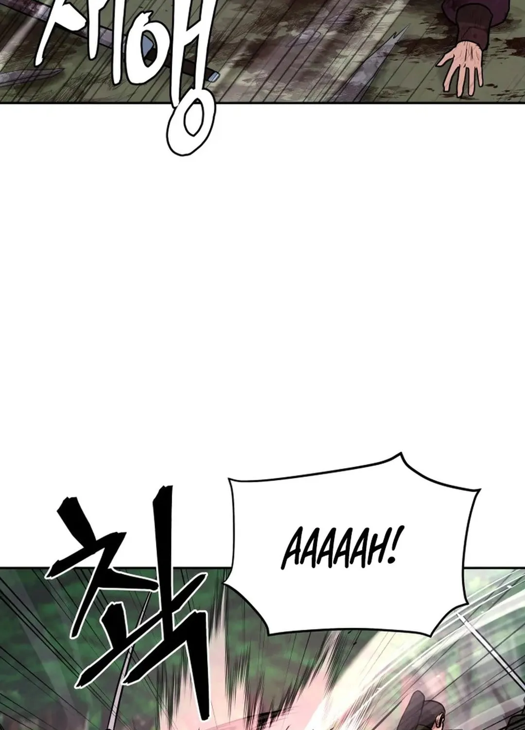 Read Kang-jin Lee chapter 193 image 101 on Lezhin