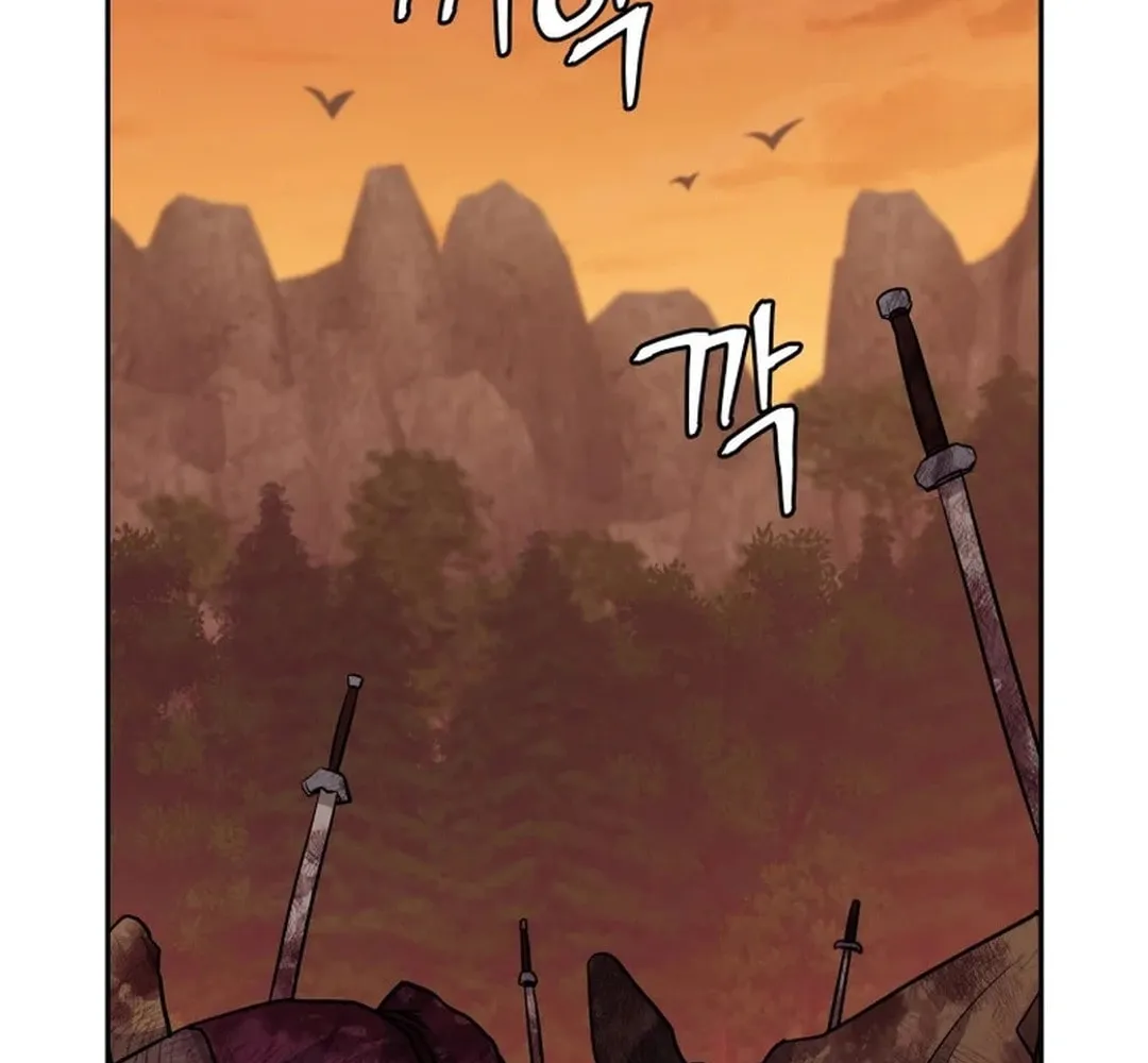 Read Kang-jin Lee chapter 193 image 104 on Lezhin