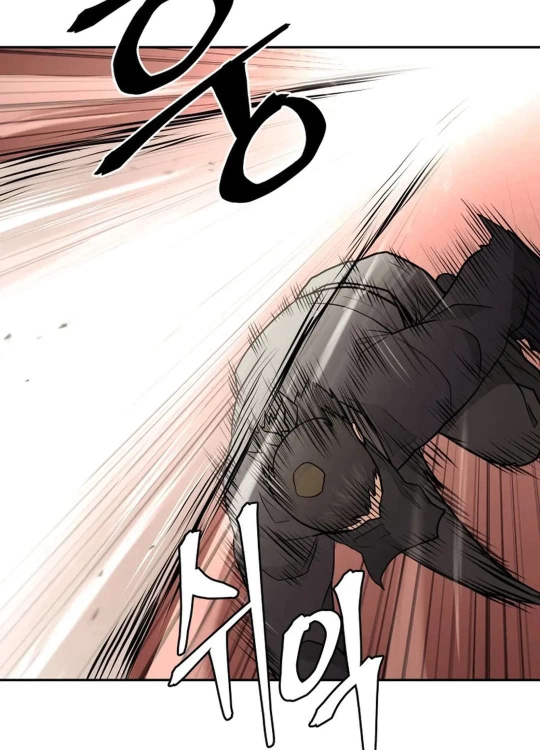 Read Kang-jin Lee chapter 193 image 11 on Lezhin