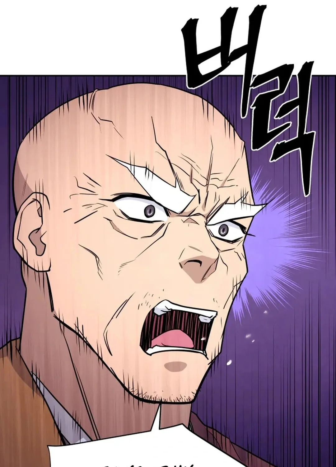 Read Kang-jin Lee chapter 193 image 119 on Lezhin