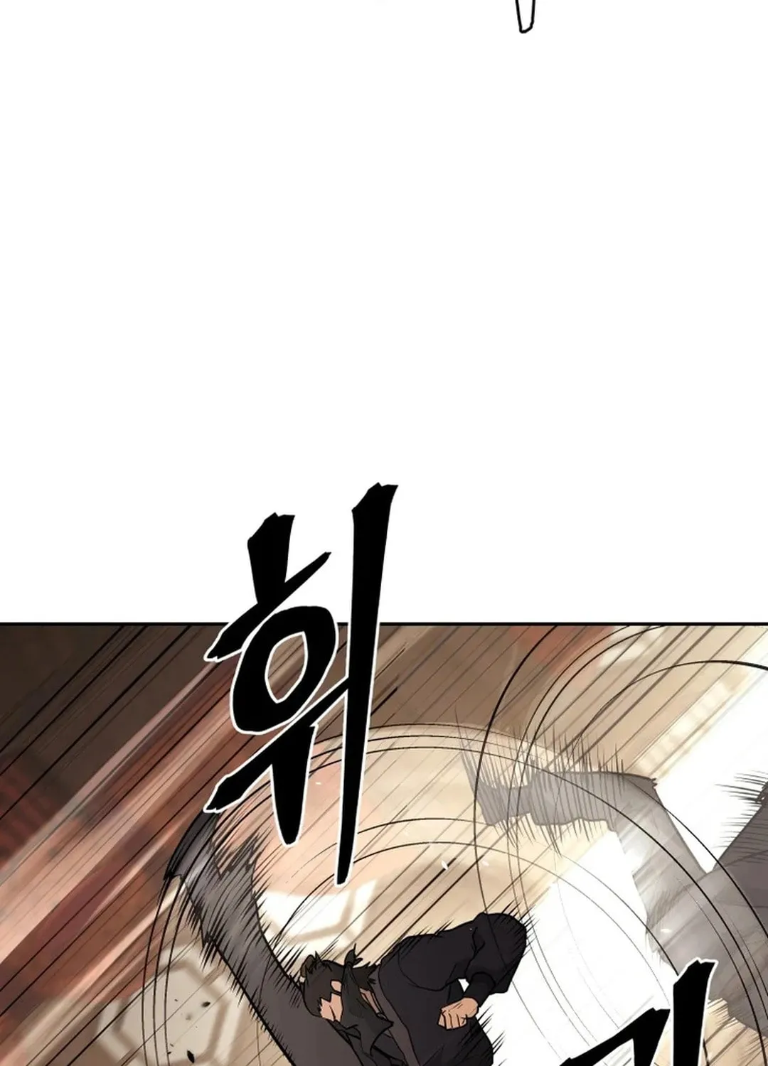 Read Kang-jin Lee chapter 193 image 12 on Lezhin