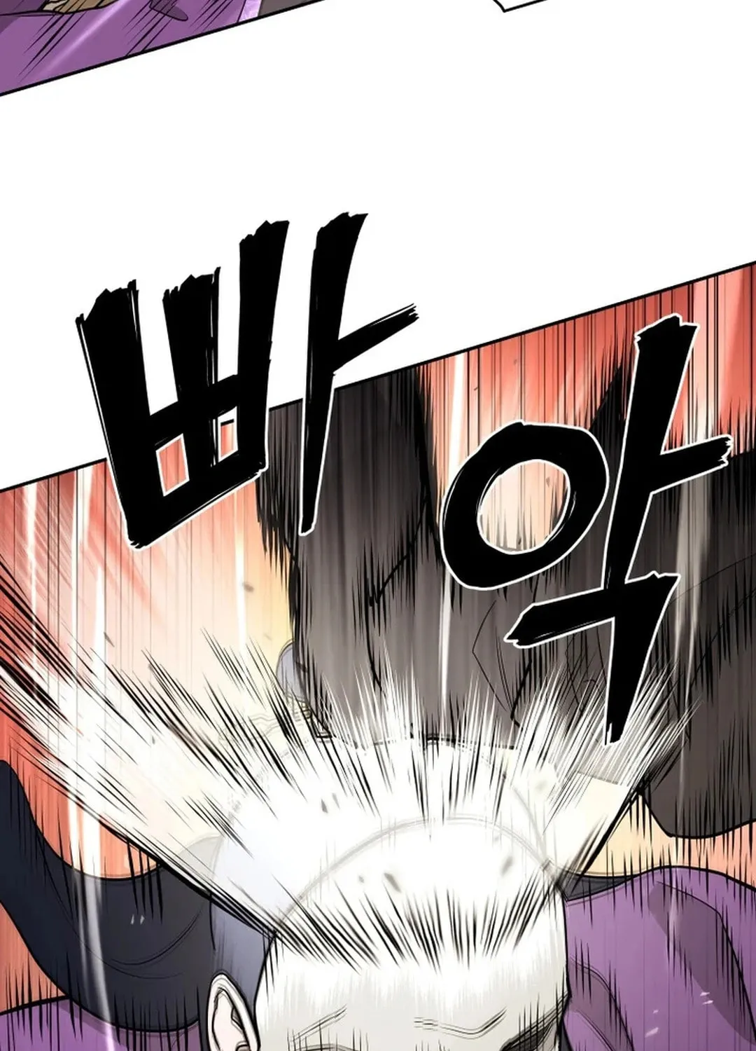 Read Kang-jin Lee chapter 193 image 14 on Lezhin
