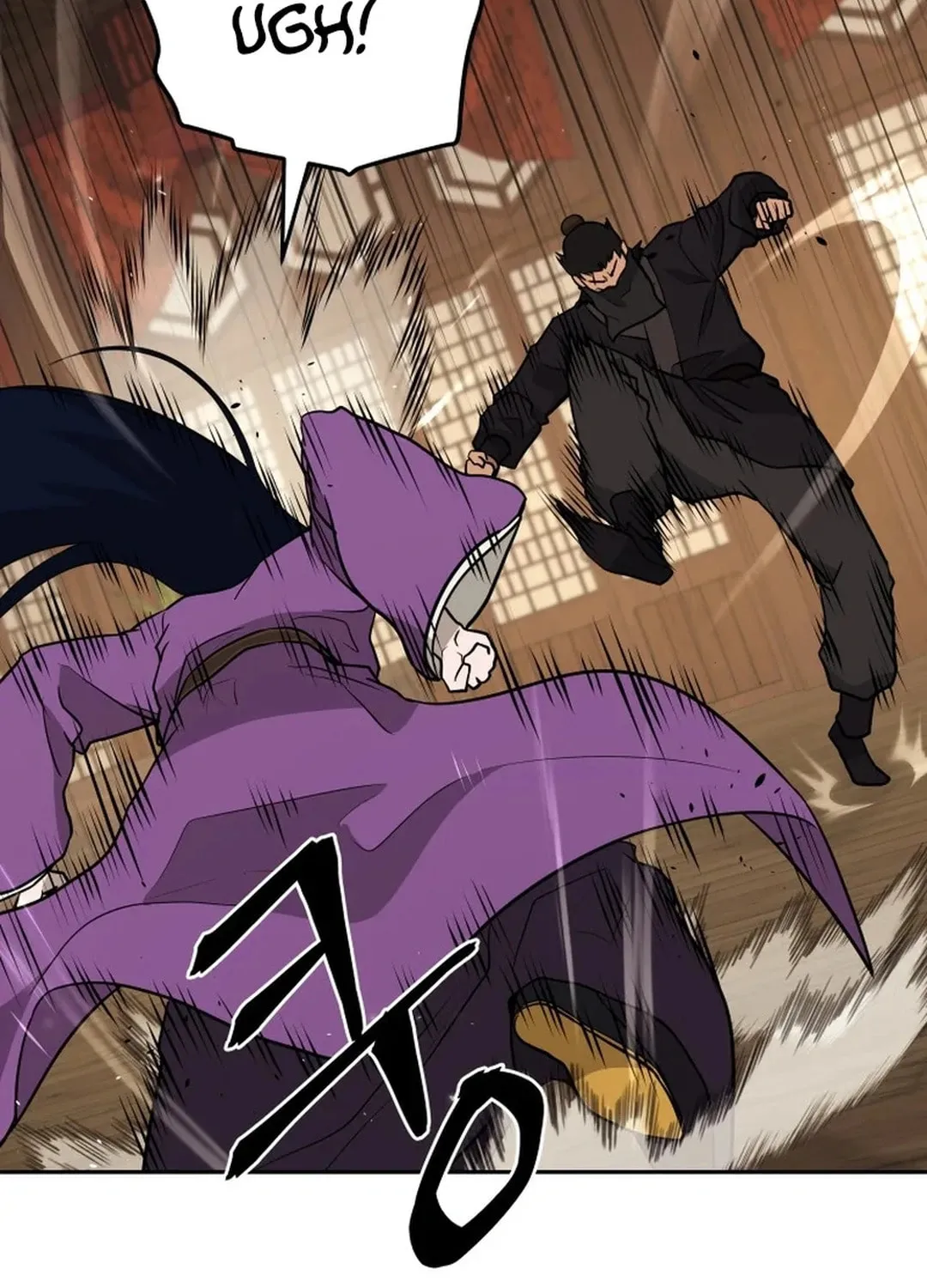 Read Kang-jin Lee chapter 193 image 16 on Lezhin