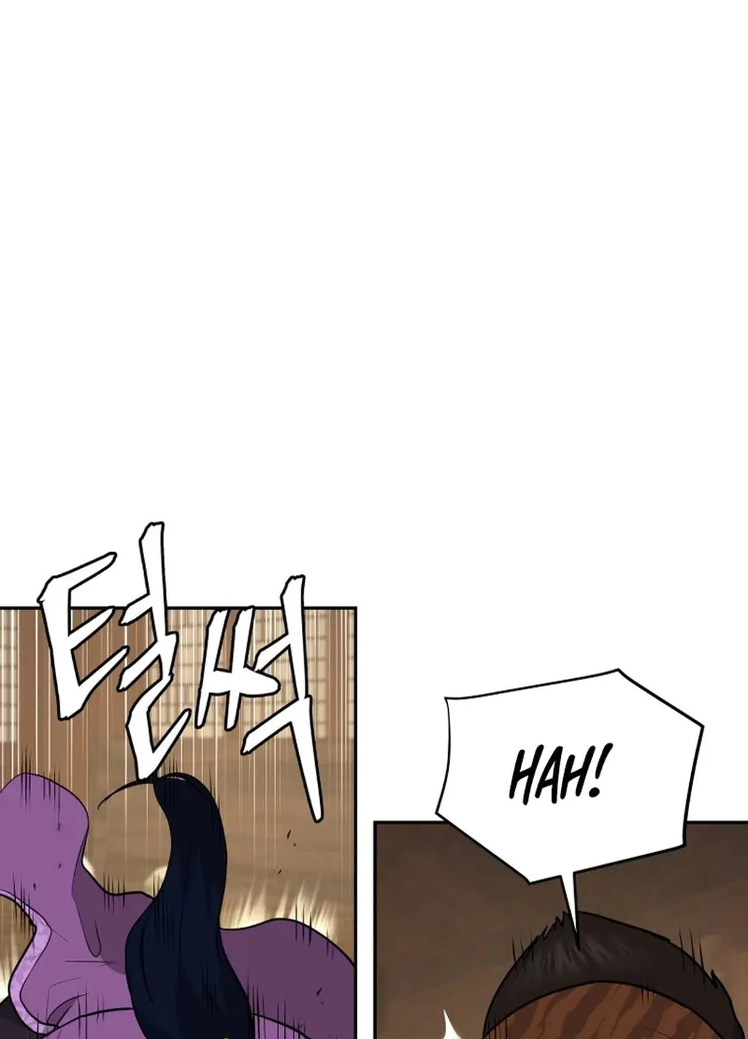 Read Kang-jin Lee chapter 193 image 17 on Lezhin