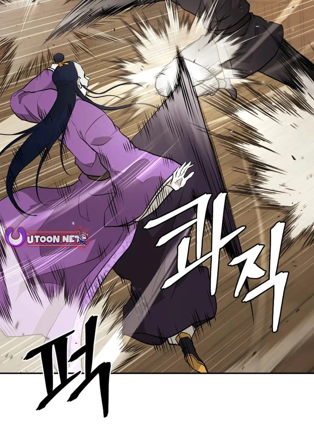 Read Kang-jin Lee chapter 193 image 2 on Lezhin