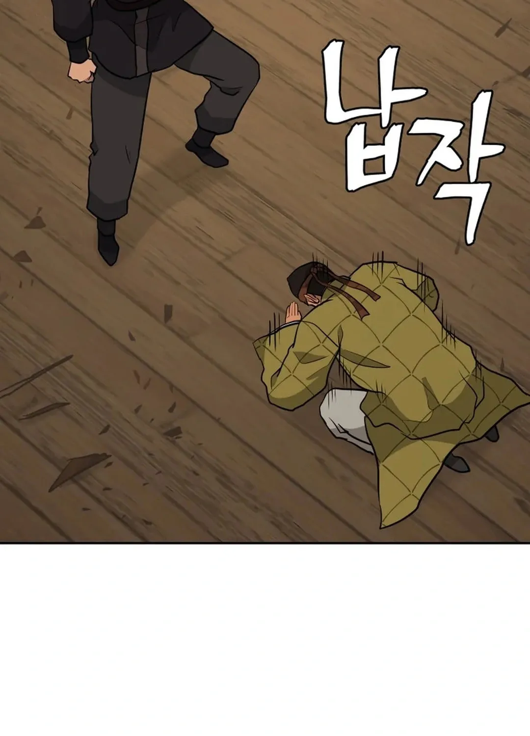 Read Kang-jin Lee chapter 193 image 23 on Lezhin