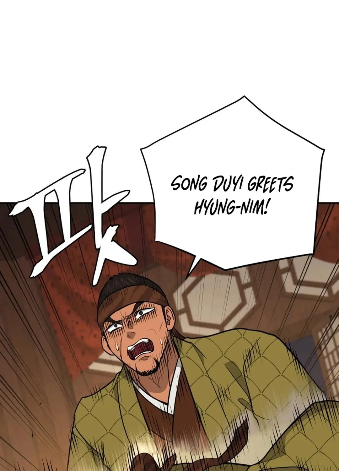 Read Kang-jin Lee chapter 193 image 26 on Lezhin