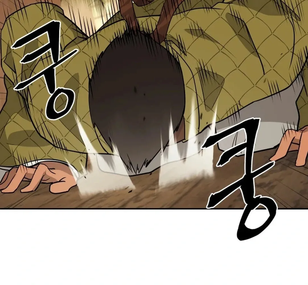 Read Kang-jin Lee chapter 193 image 27 on Lezhin
