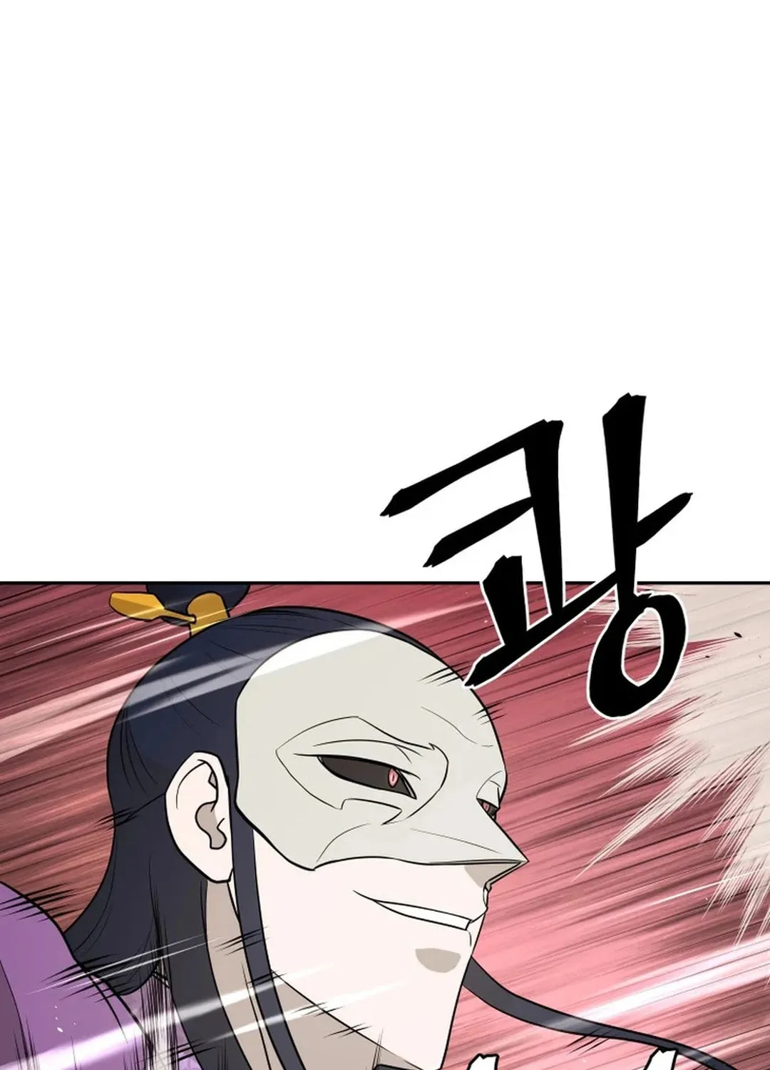 Read Kang-jin Lee chapter 193 image 3 on Lezhin