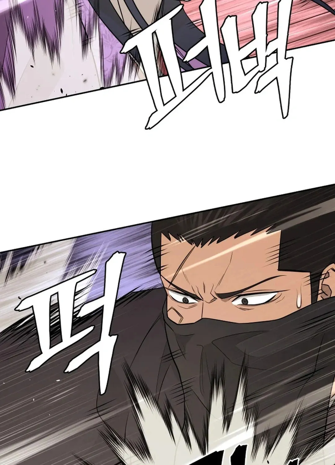 Read Kang-jin Lee chapter 193 image 4 on Lezhin
