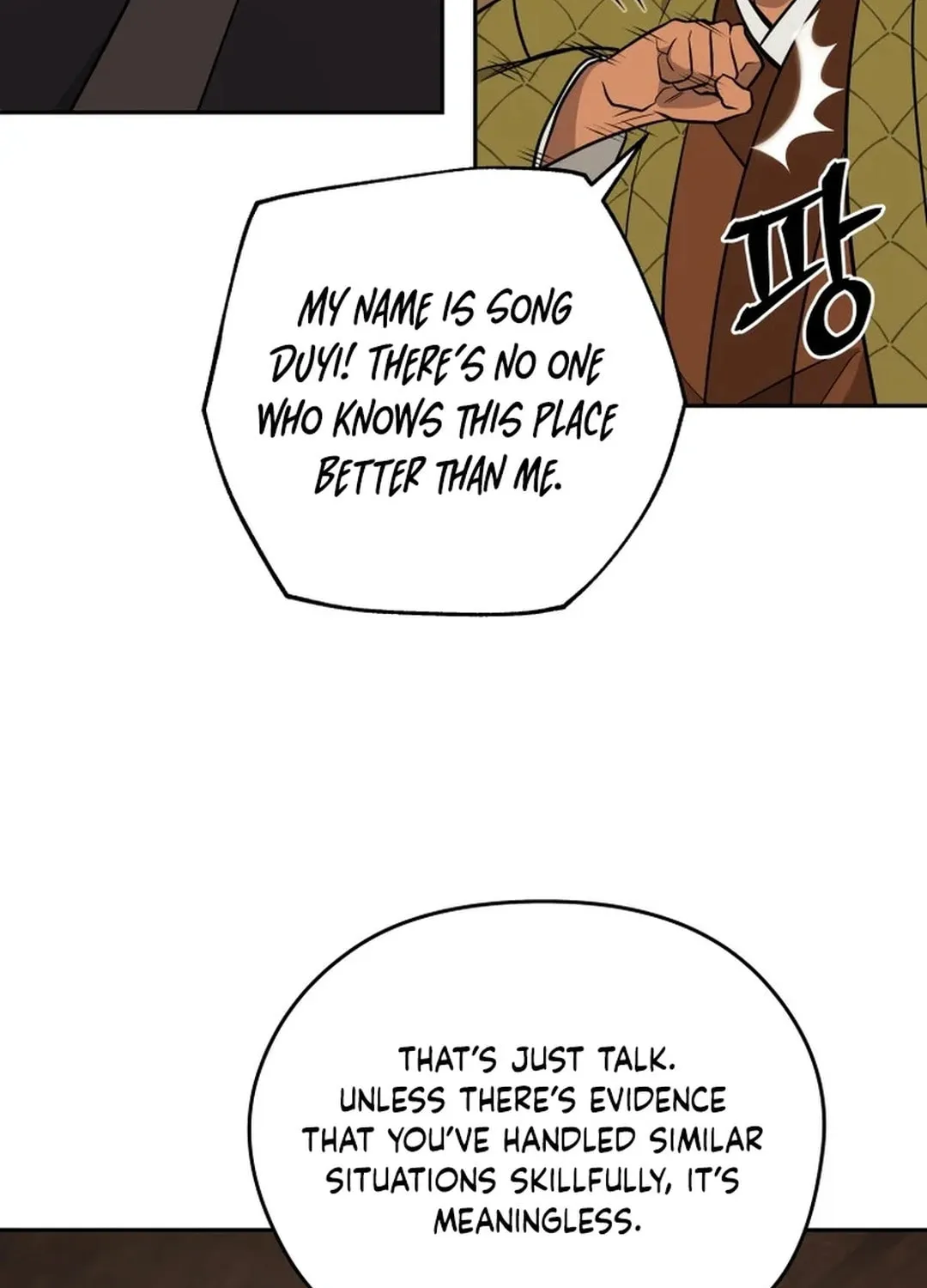 Read Kang-jin Lee chapter 193 image 42 on Lezhin