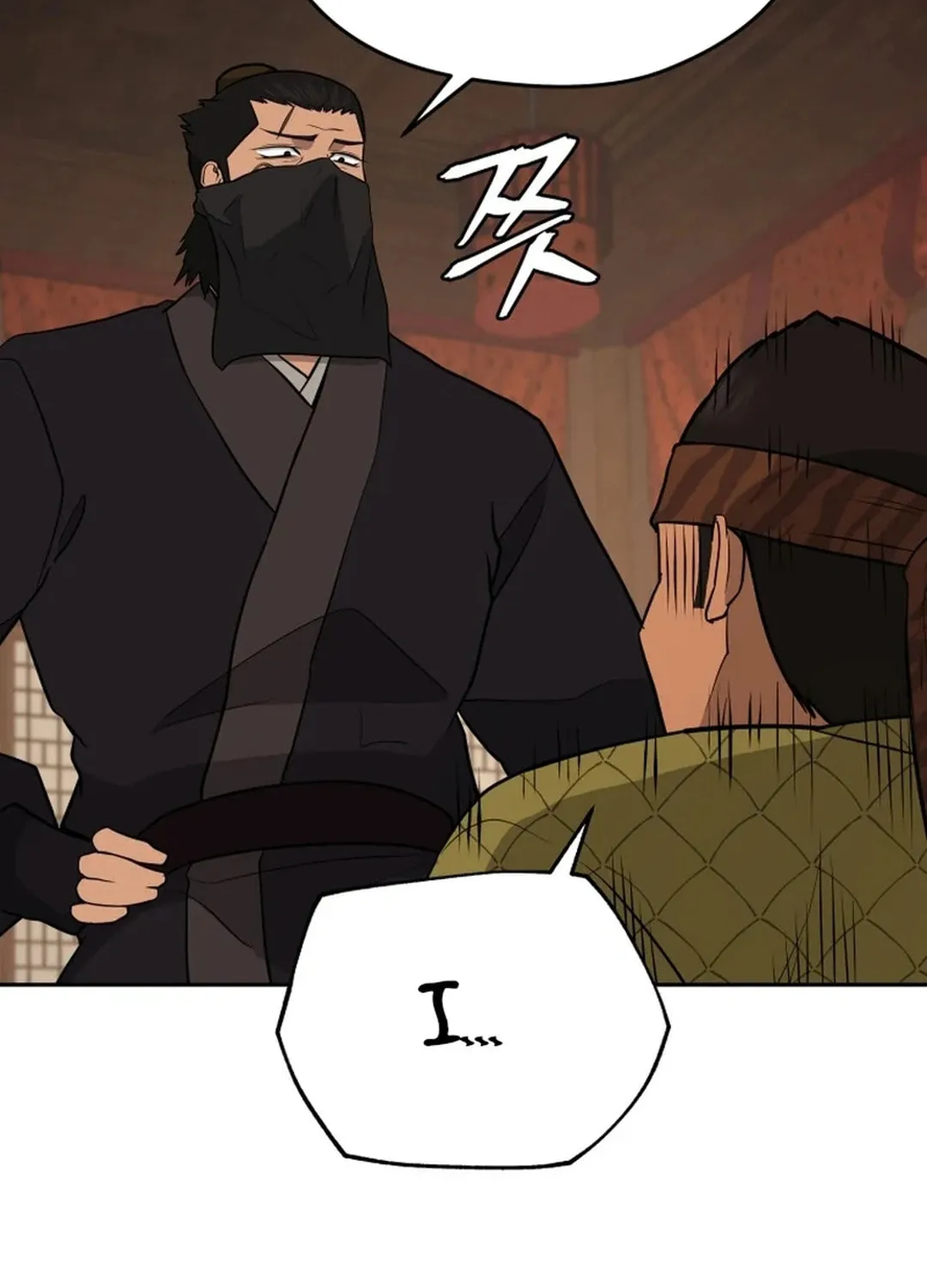 Read Kang-jin Lee chapter 193 image 43 on Lezhin