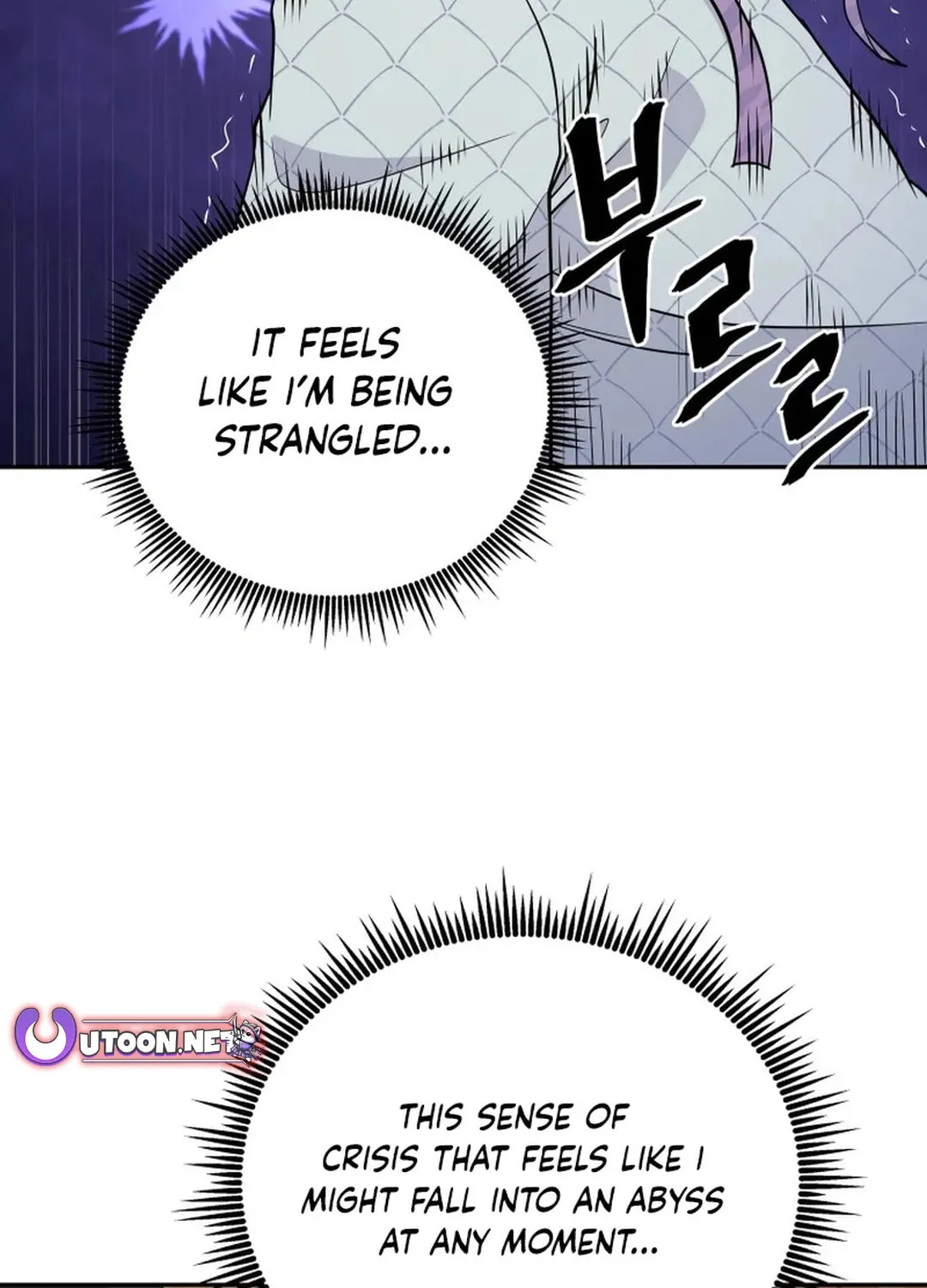 Read Kang-jin Lee chapter 193 image 45 on Lezhin