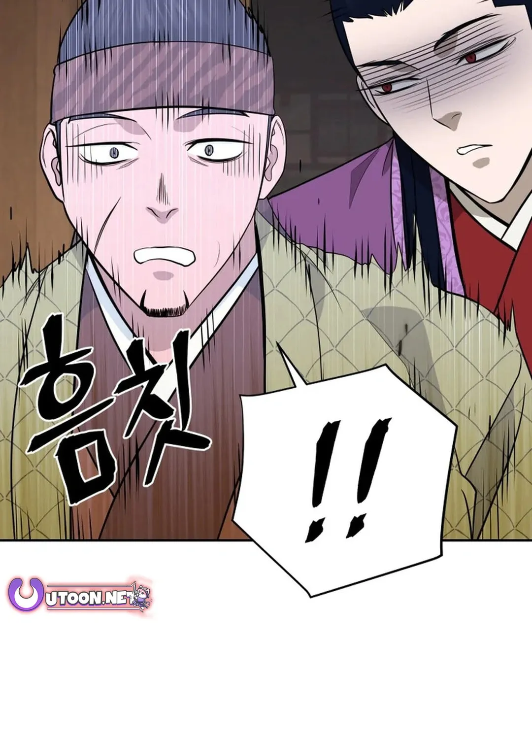 Read Kang-jin Lee chapter 193 image 59 on Lezhin