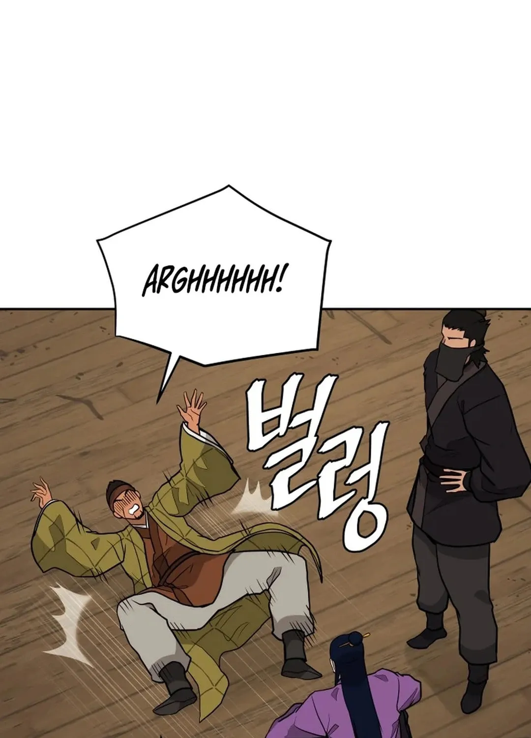 Read Kang-jin Lee chapter 193 image 60 on Lezhin
