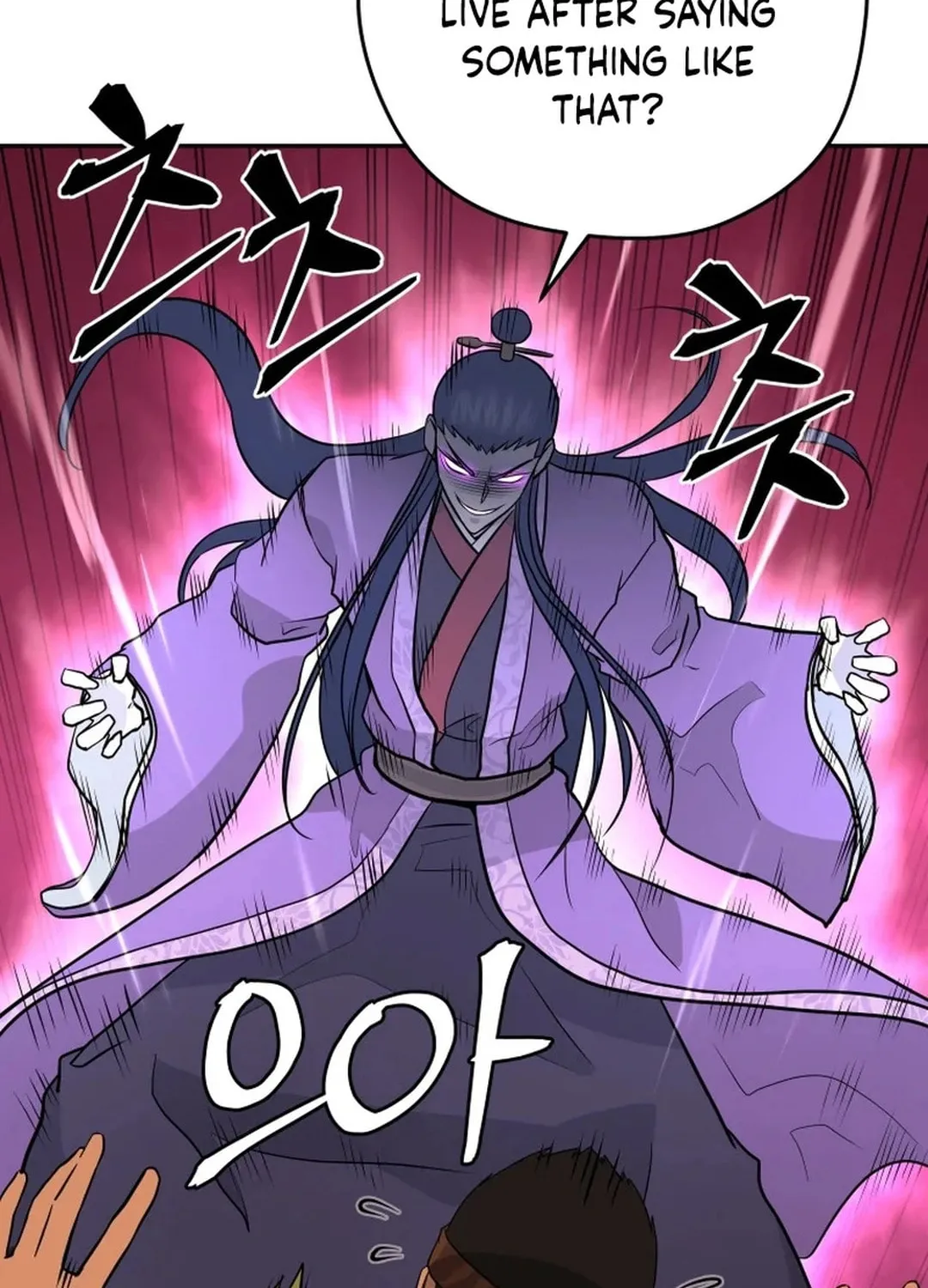 Read Kang-jin Lee chapter 193 image 64 on Lezhin