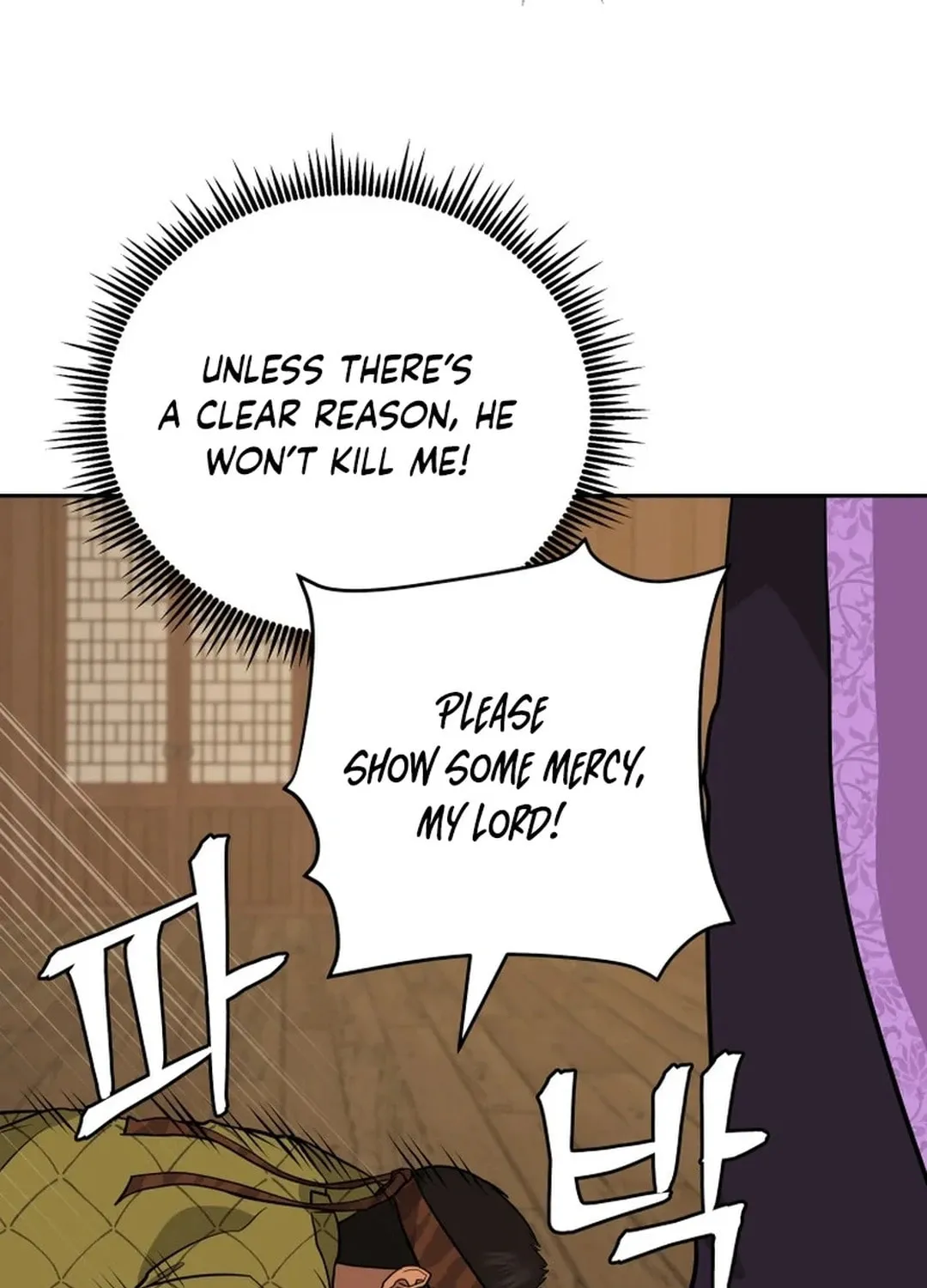 Read Kang-jin Lee chapter 193 image 67 on Lezhin